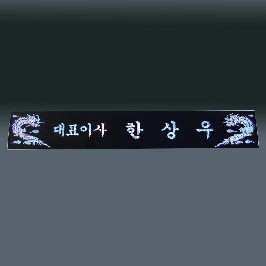 F120240207055102.jpg